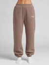Comfrt Cloud Sweatpants In Brown