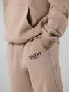 Comfrt Coordinate Sweatpants In Brown
