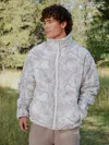 Comfrt Packable Puffer Jacket In Multi
