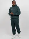 Comfrt Tranquil Sweatpants In Green