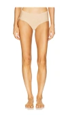 Commando Invisible Rib Thong In Beige