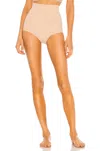 Commando High-waist Control Thong In Beige