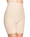 Commando Classic Control Beige Shapewear Shorts In Neutral