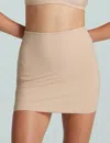 Commando Classic Mini Half Slip With Control Short In Beige