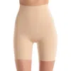 Commando Control Short In Beige In Beige
