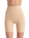 Commando Classic Control Beige Shapewear Shorts In Beige