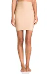 Commando Half Slip In Beige