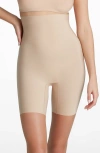 Commando Featherlight Control Long High Waist Shaping Shorts In Neutral