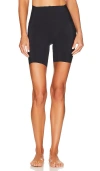 Commando Zone Smoothing Short In Black
