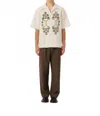 Commas Reflection Embroidered Oversized Shirt In Flax-green In White
