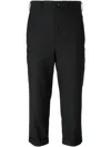 Comme Comme Trousers Blacks And Greys In Black