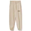 Comme Des Fuckdown Beige Cotton Jeans & Pant