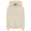 Comme Des Fuckdown Beige Cotton Sweater In Beige