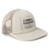 Comme Des Fuckdown Beige Polyester Hat In Neutral