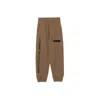 Comme Des Fuckdown Brown Cotton Jeans & Pant In Brown