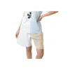 Comme Des Fuckdown Beige Cotton Short