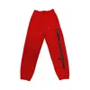 Comme Des Fuckdown Red Cotton Jeans & Pant In Red