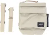 Comme Des Garã§ons Homme Plus Men's Comme Des Garã§ons Homme X Porter Crossbody Bag In Beige