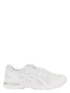Comme Des Garã§ons Shirt Men's Asics X Comme Des Garã§ons - Fabric Low-top Sneakers In White