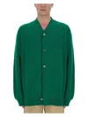 Comme Des Garã§ons Shirt Men's Wool Cardigan In Green