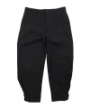Comme Des Garçons Belt-loop Casual Pants In Black
