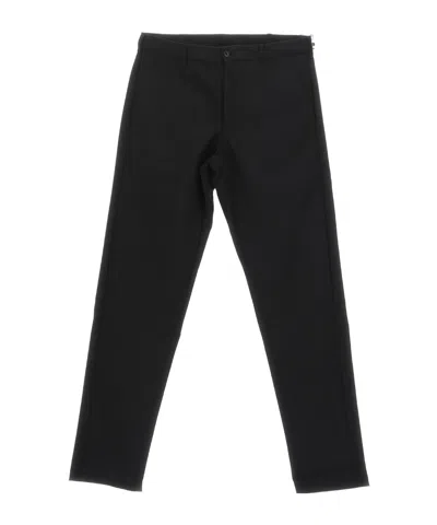 Comme Des Garçons Belt Ring Casual Pants