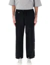 Comme Des Garçons Buttoned Pant With Elasticated Waist