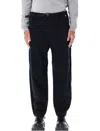 Comme Des Garçons Wide-fit Black Casual Pants In Black