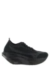 Comme Des Garçons Cdg X Mizuno Wave Rebellion Pro 3 Sneakers In Black