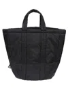Comme Des Garçons Padded Nylon Tote Bag