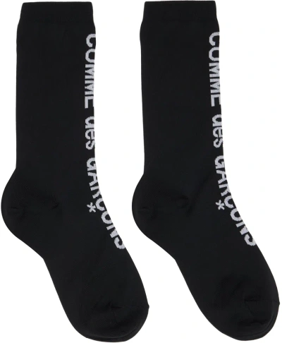 Comme Des Garçons Black Ribbed Socks In 1 Black