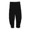 Comme Des Garçons Black Velvet Pants
