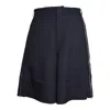 Comme Des Garçons Comme Des Garcons 短裤 In Black