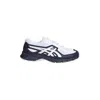 Comme Des Garçons Black Polyester Athletic Sneakers In White