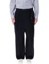 Comme Des Garçons Relaxed Fit Joggers With Adjustable Belt And Side Pockets In Blue