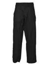 Comme Des Garçons Button Trousers In Black