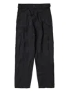 Comme Des Garçons Camouflage-pattern Pants In Black
