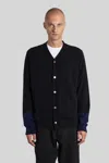 Comme Des Garçons Cardigan In Black Wool In Black