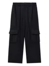 Comme Des Garçons Cargo-pocket Trousers In Black