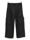 Comme Des Garçons Cargo Tapered Trousers In Black