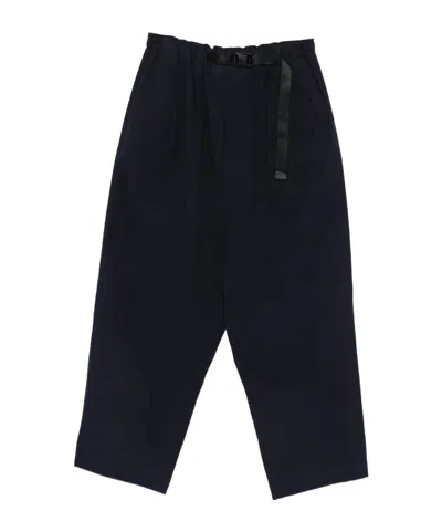 Comme Des Garçons Casual Trousers With A Belt In Blue