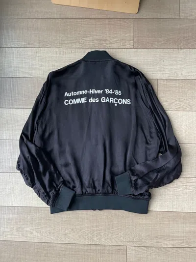 Pre-owned Comme Des Garçons Cdg Bomber Silk In Black
