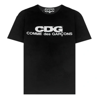 Comme Des Garçons Comme Des Garcons Cdg Classical Logo Applique Short-sleeve Tee Unisex Black