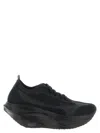 Comme Des Garçons Cdg X Mizuno Wave Rebellion Pro 3 Sneakers In Black
