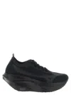 Comme Des Garçons Cdg X Mizuno Wave Rebellion Pro 3 Sneakers In Black