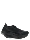 Comme Des Garçons X Mizuno Wave "rebellion Pro" Sneakers In Black