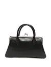 Comme Des Garçons Leather Mini Bag Structured Shape Top Handle In Black