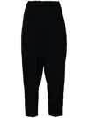 Comme Des Garçons High-waist Cropped Trousers In 黑色