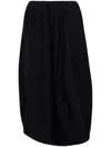 Comme Des Garçons Pants Comme Des Garcons Woman Color Black In 黑色