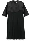 Comme Des Garçons Modern Women's One-piece Dress In 黑色
